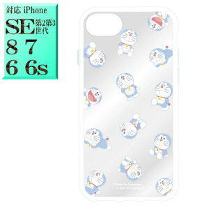 h Aj dr-128b LN^[ iphoneSEP[X ( 2 3 ) iphone8P[X iphone7P[X iphone6s  yV X}zP[X X}zJo[ X}z P[X Jo[ ObY ANZT[ L