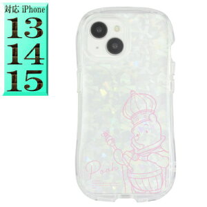 yLLdlz ܂̃v[ fBYj[ dng-182po LN^[ iphone14P[X iphone13P[X iphone15P[X iphone15 iphone14 iphone13 ACtH13 yV X}zP[X X}zJo[ X}z P[