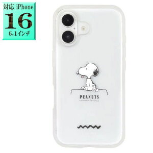 Xk[s[ s[ibc peanits SNGG-82A LN^[ iphone16P[X iphone16 ACtH16 iPhone 16 yV X}zP[X X}zJo[ X}z P[X Jo[ ObY LN^[ObY l q 