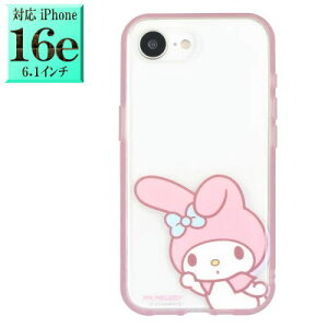 }CfB }C TI SANG-510MM LN^[ iphone16eP[X iphone16e ACtH16e iPhone 16e yV X}zP[X X}zJo[ X}z P[X Jo[ ObY LN^[ObY l