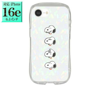 �X�k�[�s�[ �s�[�i�b�c SNGG-124B �L�����N�^�[ iphone16e�P�[�X iphone16e �A�C�t�H��16e iPhone 16e�� �y�V �X�}�z�P�[�X �X�}�z�J�o�[ �X�}�z �P�[�X �J�o�[ �O�b�Y �L�����N�^�[�O�b�Y ��l �q�� ����