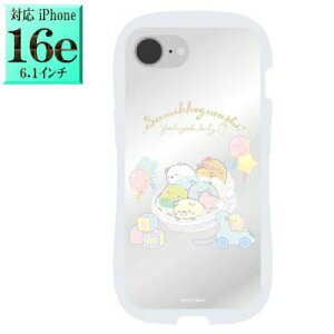 ݂R炵 SMK-205B LN^[ iphone16eP[X iphone16e ACtH16e iPhone 16e yV X}zP[X X}zJo[ X}z P[X Jo[ ObY LN^[ObY l q Y f