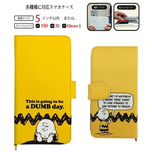 s[ibc Xk[s[ SNG-210B LN^[ iphoneSEP[X ( 2 3 ) iphone8P[X iphone14P[X iphone13P[X iphone12P[X  yV X}zP[X X}zJo[ X}z P[X Jo[ 