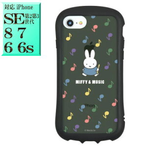 �y���K�戵�X�z �~�b�t�B�[ MF-606A �L�����N�^�[ iphoneSE�P�[�X ( ��2���� ��3���� ) iphone8�P�[�X iphone7�P�[�X iphone6s�P�[�X iphone6 �� �y�V �X�}�z�P�[�X �X�}�z�J�o�[ �X�}�z �P�[�X �J�o�[ �O�b