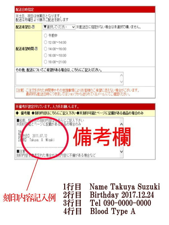 楽天市場】ステンレスネックレス 刻印無料 自由に 刻印 ドックタグ 