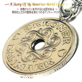 楽天市場 デンマーク コインの通販