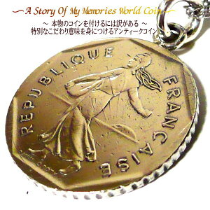 コイン ネックレス 刻印の人気商品 通販 価格比較 価格 Com コイン ネックレス 刻印の人気商品 通販 価格比較 価格 Com