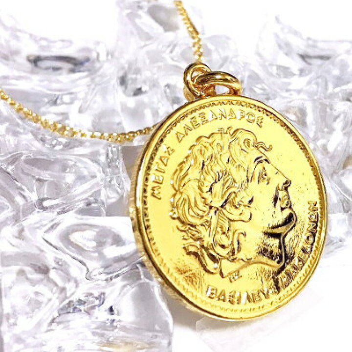 楽天市場】ギリシャ 18金 18K コーティング 外国のコイン ネックレス 