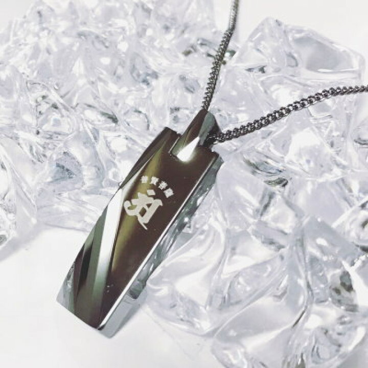 楽天市場】梵字 ボンジ タングステン × 純チタン チタン チェーン 