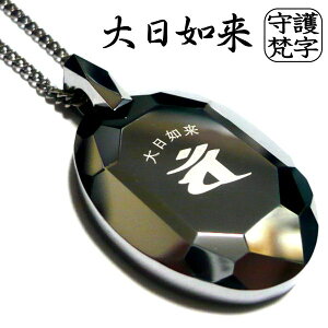  󖳗 lbNX  {W ^OXe y_g × XeX`F[ 45cm 50cm 60cm  l[ CjV O   x a Y uh yV