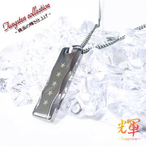  󖳗 lbNX yV ʂ̋P ^OXe lbNX y_g ^OXelbNX l[ CjV O LO  bZ[W1Pi  ł 