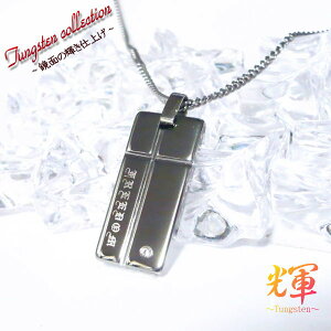 pꃁbZ[Wy R z yAlbNX 󖳗  yAANZT[ 󖳗 yV ʂ̋P ^OXe yA lbNX y_g ^OXelbNXyA Jbv yA