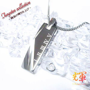  󖳗 lbNX yV ʂ̋P ^OXe lbNX y_g ^OXelbNX l[ CjV O LO  bZ[W1Pi  ł 