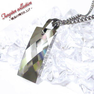  󖳗 LLʔˎdグ lbNX ^OXe y_g × `^ `F[ lbNX `^`F[ 45cm 50cm 60cm `^lbNX   O lbNX hb