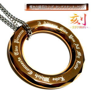  󖳗 lbNX yV ʂ̋P ^OXe lbNX y_g ^OXelbNX l[ CjV O LO  bZ[W1Pi  ł 