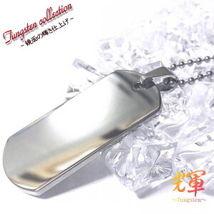  󖳗 lbNX yV ʂ̋P ^OXe lbNX y_g ^OXelbNX l[ CjV O LO  bZ[W1Pi  ł 