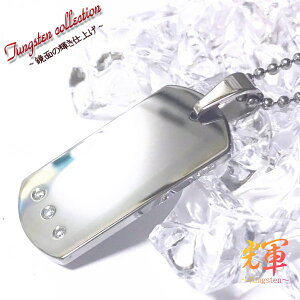  󖳗 lbNX yV ʂ̋P ^OXe lbNX y_g ^OXelbNX l[ CjV O LO  bZ[W1Pi  ł 