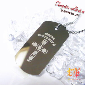  󖳗 ʂ̋P ^OXe lbNX y_g yV ^OXelbNX l[ O LO hbN^O ID v[g l[v[g hbN^OlbNX