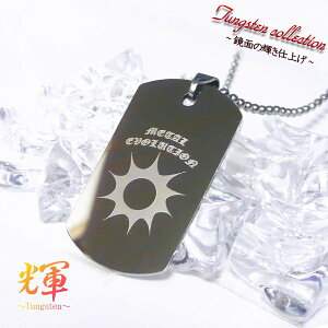  󖳗 ʂ̋P ^OXe lbNX y_g yV ^OXelbNX l[ O LO hbN^O ID v[g l[v[g hbN^OlbNX