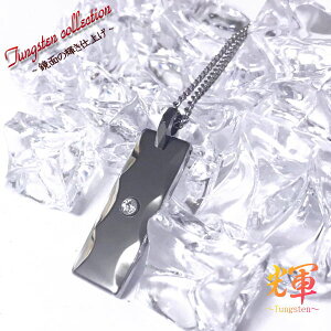  󖳗 lbNX yV ʂ̋P ^OXe lbNX y_g ^OXelbNX l[ CjV O LO  bZ[W1Pi  ł 