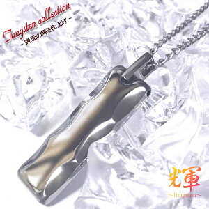  󖳗 lbNX yV ʂ̋P ^OXe lbNX y_g ^OXelbNX l[ CjV O LO  bZ[W1Pi  ł 