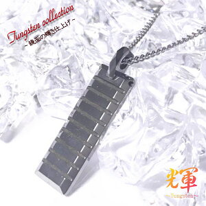  󖳗 lbNX yV ʂ̋P ^OXe lbNX y_g ^OXelbNX l[ CjV O LO  bZ[W1Pi  ł 