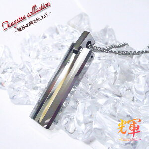  󖳗 lbNX yV ʂ̋P ^OXe lbNX y_g ^OXelbNX l[ CjV O LO  bZ[W1Pi  ł 