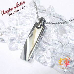  󖳗 lbNX yV ʂ̋P ^OXe lbNX y_g ^OXelbNX l[ CjV O LO  bZ[W1Pi  ł 