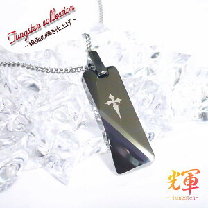  󖳗 lbNX yV ʂ̋P ^OXe lbNX y_g ^OXelbNX l[ CjV O LO  bZ[W1Pi  ł 