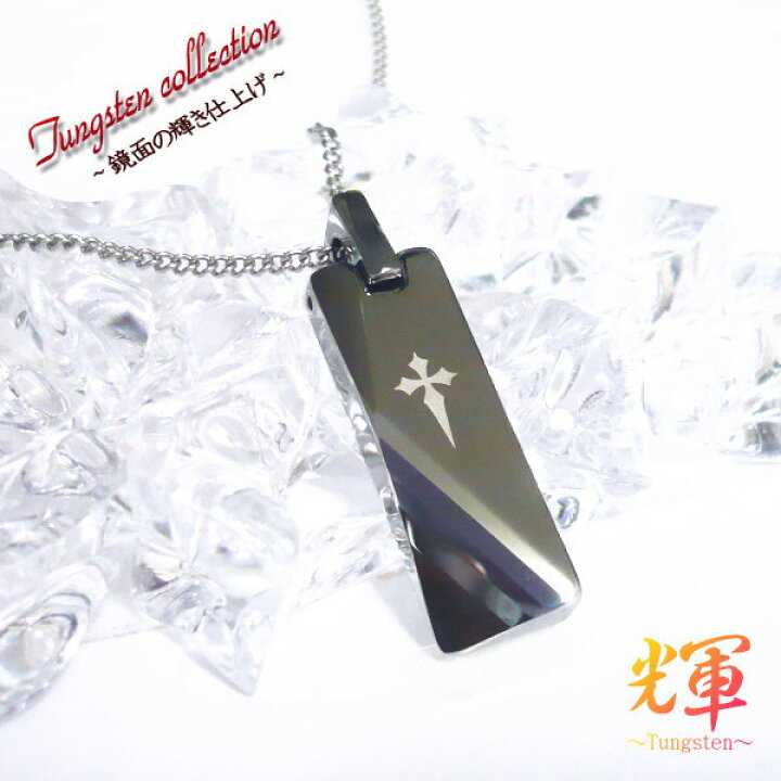 楽天市場】ペアネックレス 刻印無料 刻印 ペアアクセサリー 刻印無料 