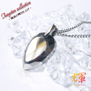 yAlbNX 󖳗  yAANZT[ 󖳗 yV ʂ̋P ^OXe yA lbNX y_g ^OXelbNXyA Jbv yAbN yAJbv