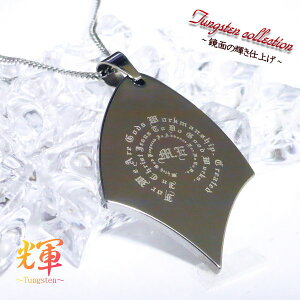 y  z  󖳗 ʂ̋P ^OXe lbNX y_g yV ^OXelbNX l[ CjV O LO  bZ[W / Vv l Y u