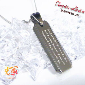 y  z  󖳗 lbNX yV ʂ̋P ^OXe lbNX y_g ^OXelbNX l[ CjV O LO  bZ[W1Pi 