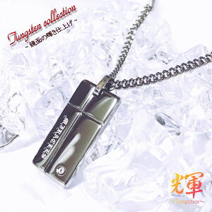 pꃁbZ[Wy  z  󖳗 lbNX yV ʂ̋P ^OXe lbNX y_g ^OXelbNX l[ CjV O LO 1Pi 