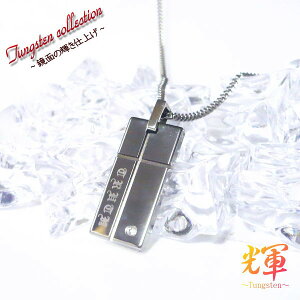 pꃁbZ[Wy ^ z  󖳗 lbNX yV ʂ̋P ^OXe lbNX y_g ^OXelbNX l[ CjV O LO 1Pi 