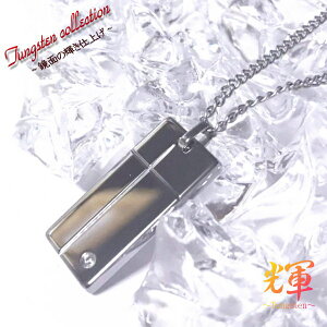  󖳗 lbNX yV ʂ̋P ^OXe lbNX y_g ^OXelbNX l[ CjV O LO  bZ[W1Pi  ł 