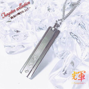 yAlbNX 󖳗  yAANZT[ 󖳗 yV ʂ̋P ^OXe yA lbNX y_g ^OXelbNXyA Jbv yAbN yAJbv