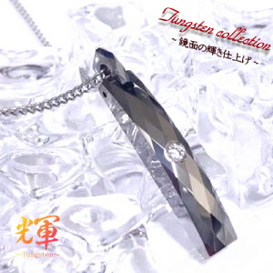 yAlbNX 󖳗  yAANZT[ 󖳗 yV ʂ̋P ^OXe yA lbNX y_g ^OXelbNXyA Jbv yAbN yAJbv