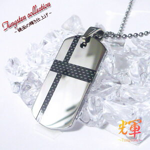  󖳗 lbNX yV ʂ̋P ^OXe lbNX y_g ^OXelbNX l[ CjV O LO  bZ[W1Pi  ł 