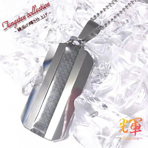  󖳗 lbNX yV ʂ̋P ^OXe lbNX y_g ^OXelbNX l[ CjV O LO  bZ[W1Pi  ł 