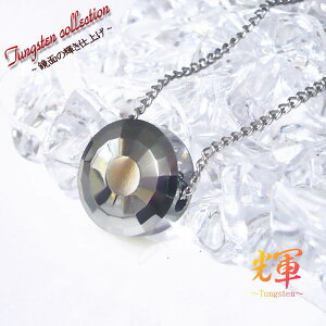  󖳗 ʂ̋P ^OXe lbNX y_g yV ^OXelbNX l[ CjV O LO  bZ[W Y fB[X Vv l u