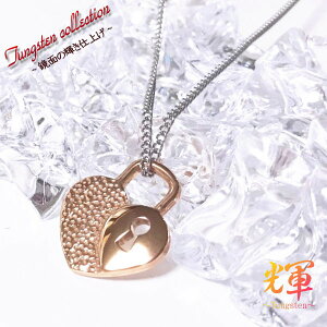 yAlbNX 󖳗  yAANZT[ 󖳗 yV ʂ̋P ^OXe yA lbNX y_g ^OXelbNXyA Jbv yAbN yAJbv