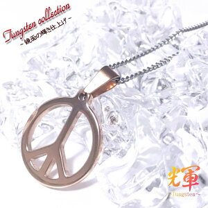 yAlbNX 󖳗  yAANZT[ 󖳗 yV ʂ̋P ^OXe yA lbNX y_g ^OXelbNXyA Jbv yAbN yAJbv