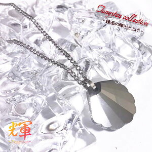  󖳗 ʂ̋P ^OXe lbNX y_g yV ^OXelbNX l[ CjV O LO  bZ[W ^OXe lbNX Vv 