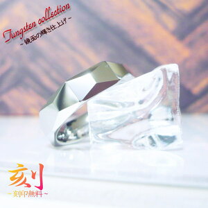   󖳗 O w yV ^OXe O w ^OXeO l[ CjV O LO  bZ[W1Pi  ł yAO 