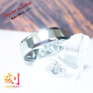  󖳗 ʂ̋P ^OXe O w yV ^OXeO l[ CjV O LO 1Pi  ł yAO 󖳗 ƂĂ߂ł / 