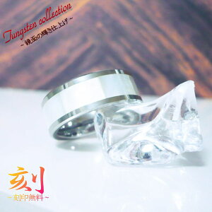  l[  󖳗 ^OXe O w yV ^OXeO  l[ CjV O LO 1Pi  ł yAO 󖳗 ƂĂ߂