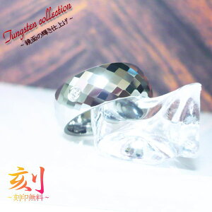   󖳗 O w yV ^OXe O w ^OXeO l[ CjV O LO  bZ[W1Pi  ł yAO 