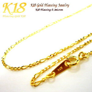 18 18K R[eBO S[h `F[ lbNX yV Vo[925 Vo[ `F[ Vo[925`F[ Vo[`F[ lbNX`F[ Vo[lbNX 40cm 45cm 50cm Y 