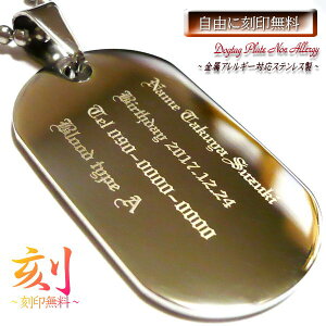 XeXlbNX 󖳗 R  hbN^O v[g 1聟 KтȂ AM[Ή XeX lbNX yV y_g hbN^Ov[g l[v[g I